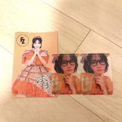 FRUITSZIPPER 鎮西寿々歌　トレカセットのサムネイル