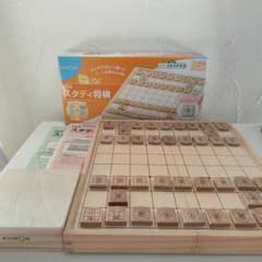 くもん NEWスタディ将棋 (大人気の旧型) WS-31 知育玩具 KUMONのサムネイル