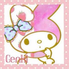 まりん様専のサムネイル