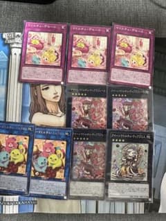 マドルチェカードのサムネイル