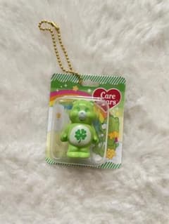 Care Bears Good Luck Bear キーホルダーのサムネイル