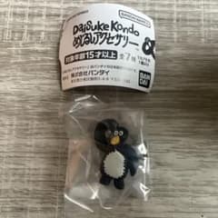 Daisuke Kondo めじるしアクセサリーのサムネイル