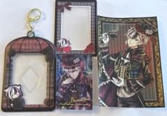 悪魔執事と黒い猫 あくねこ展 ベリアン まとめ売りのサムネイル