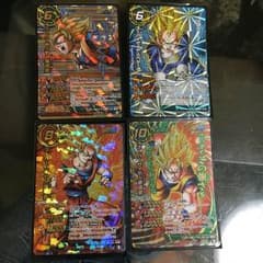 ドラゴンボール カードのサムネイル