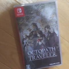 Switch　オクトパストラベラーのサムネイル