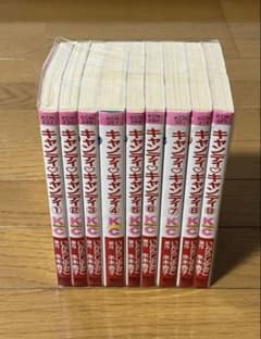 キャンディキャンディ 1～9巻 全巻セット - メルカリ