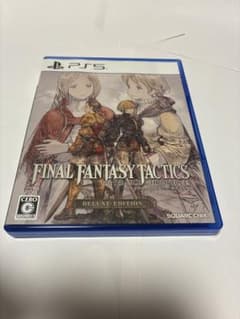 PS5 ファイナルファンタジータクティクス - イヴァリース クロニクルズ デ…