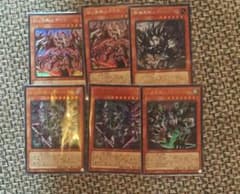 遊戯王 異界デッキパーツ 大量セットのサムネイル