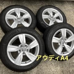 履替季節オールシーズンタイヤ☆アウディA4純正ホイール・オール