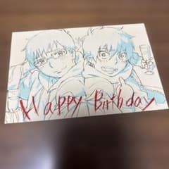파란 祓魔師 생일 카드