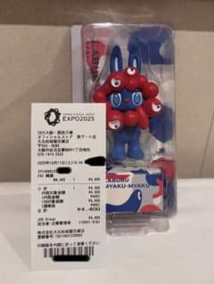 ラブブミャクミャク ミャクミャクラブブ - メルカリ