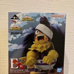 一番くじ 僕のヒーローアカデミア E賞　峰田実のサムネイル