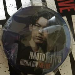 値下げ三代目 J Soul Brothers  EXILE NAOTO 缶バッチのサムネイル