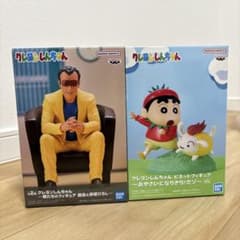 クレヨンしんちゃん フィギュア 2点セット