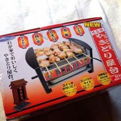 ムムム様専用  やきとり屋台 ☆別売網付き！のサムネイル