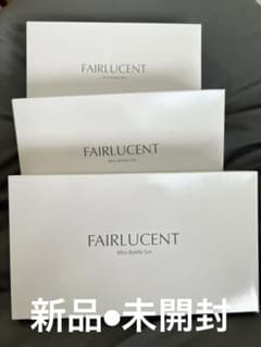 フェアルーセントミニボトルセットのサムネイル