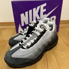 Nike SB Air Max 95 