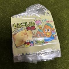 もろこし輪太郎　ガチャ　やおきんのサムネイル