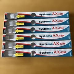 LION Systema AX 45M 歯ブラシ 6本セットのサムネイル