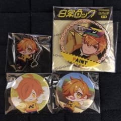 m23957954872_1.jpg?1705147273