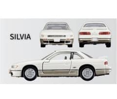 トミカプレミアム NISSAN 3MODELS Collection シルビア