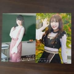 NMB48 原かれん 生写真 まとめ売りのサムネイル