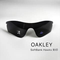 OAKLEY 순정 레이더 록 Softbank Hawks 교환 렌즈 OK074