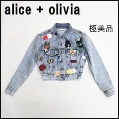 □ a1673 【アリス・アンド・オリビア】 デニムジャケット ワッペン □ a1673 【アリス・アンド・オリビア】 デニムジャケット ワッペン