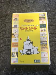 지브리가 가득 SPECIAL 쇼트 쇼트 1992-2016