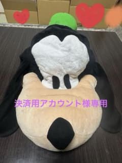 グーフィーファンキャップのサムネイル