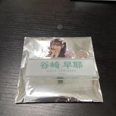 イコノイジョイ　ネームバッチ　谷崎早耶　≠MEのサムネイル