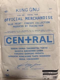 King Gnu CEN+RAL TOUR 2026 タオル - メルカリ
