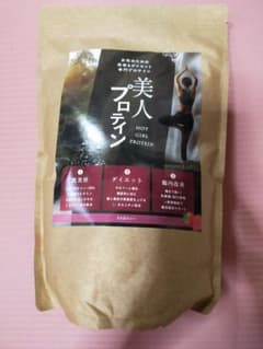 美人プロテイン ストロベリー 1kgのサムネイル