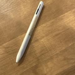 ゆみさん専用のサムネイル
