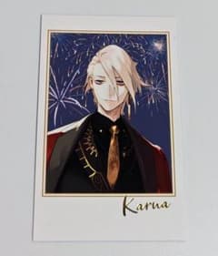 FGO　ポートレイトコレクション　Fes.2017　カルナ