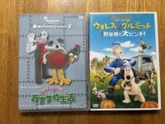ウォレスとグルミット DVD 2本セット - メルカリ