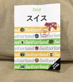 ララチッタスイスのサムネイル