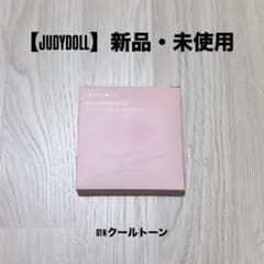 【JUDYDOLL】メリハリマスターパレット01 新品・未使用のサムネイル