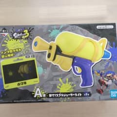 一番くじ スプラトゥーン3 A賞 撃て！スプラシューターライトのサムネイル