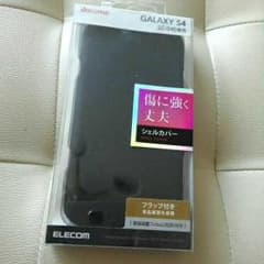 Galaxy s4カバーのサムネイル