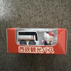 ハローキティ／地域限定／プルバックカー - メルカリ