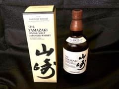 5本セット 山崎 白州 シングルモルト3本セット＋ミニボトル2本セットのサムネイル