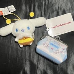 2点セット♥シナモロール 表情いろいろみつばちマスコット♥PUがまぐちポーチ