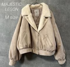 【Mサイズ】MAJESTIC LEGON ふわふわボリュームライダース アウターのサムネイル
