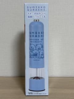 リョーツ様 リクエスト 2点 まとめ商品のサムネイル