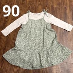 après les cours 花柄ワンピース 90cm アプレレクールのサムネイル