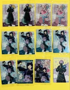 プロセカ × たまごっち カードグミ 神代類 暁山瑞希　白石杏のサムネイル