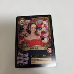 ファンクラマッチ 福澤ゆき 木屋町 錵乃音のサムネイル