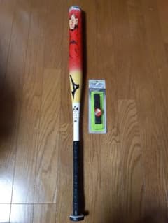 バット  ソフトボール3号 ミズノ AX4のサムネイル