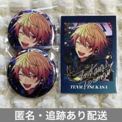 プロセカ 天馬司 あんスタ ホログラム缶バッジ ホロ缶 ぱしゃっつ